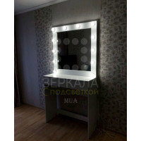 Гримерный стол Верона с зеркалом и подсветкой
