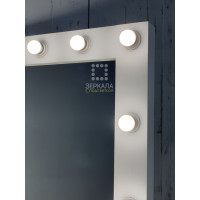 Гримерное зеркало с подсветкой 180х60 см 20 ламп