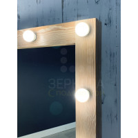 Гримерное зеркало с подсветкой 120х80 коричневая патина